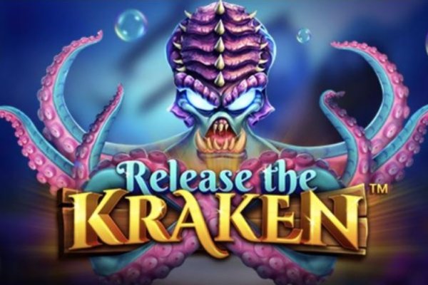 Kraken https
