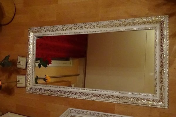 Кракен наркоторговля