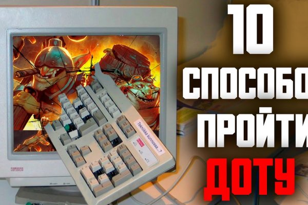 Кракен даркнет плейс