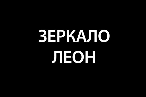 Кракен ссылка vtor