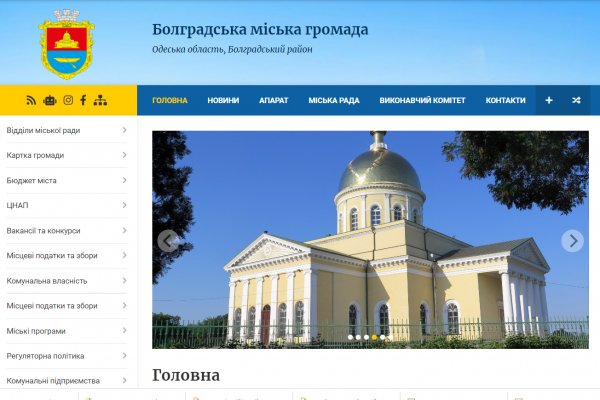 Кракен шоп krakenwebs org