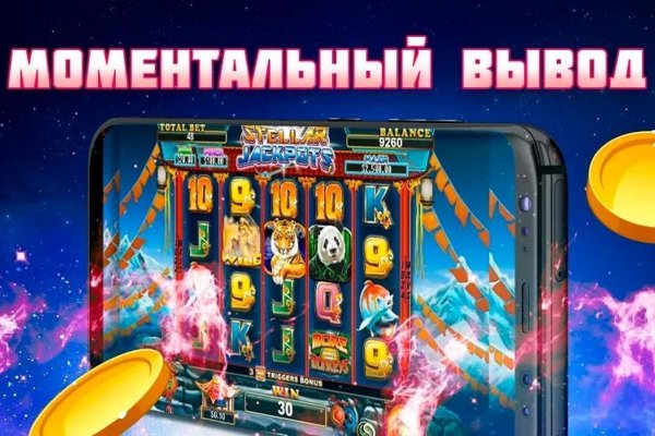 Кракен официальный сайт 2krnk
