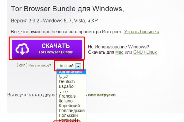 Ссылка кракен зеркало тор