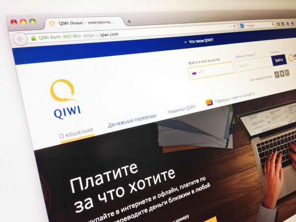 Как отличить оригинальный сайт кракена